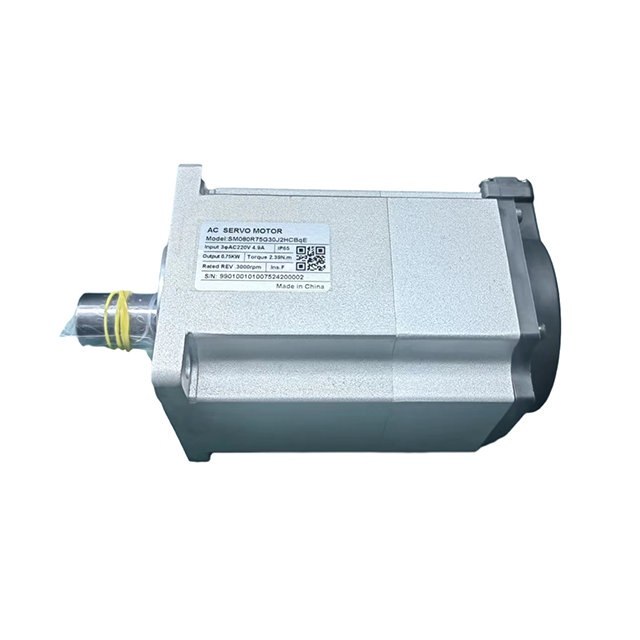 80# 750W Synchronous Servo Motor With Brake(Plug-in Type)