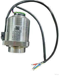 Mali i lagani servo motor 