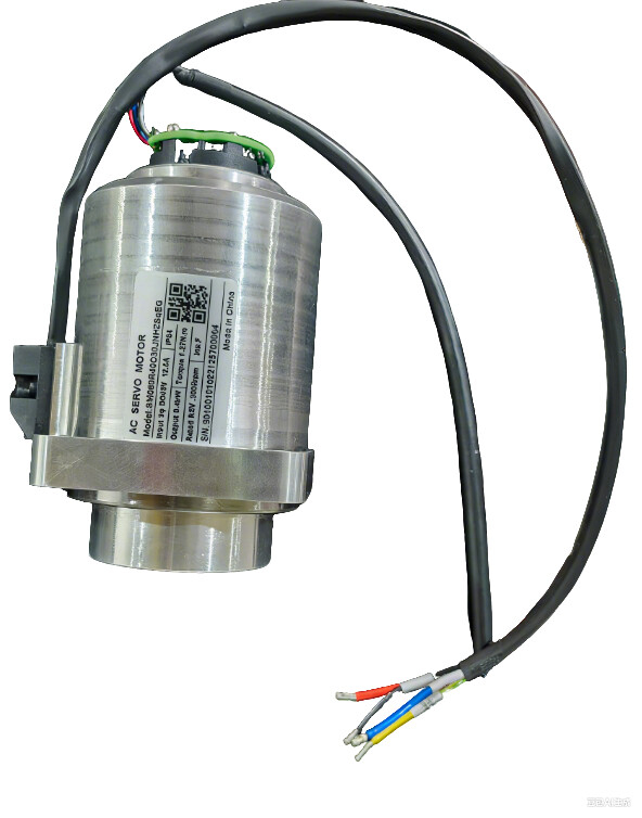 Kleiner und leichter Servomotor 