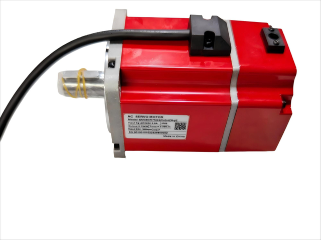 Red Shell Servo Motor