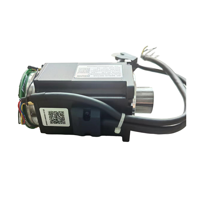 60# 200W Hollow-axis Motor