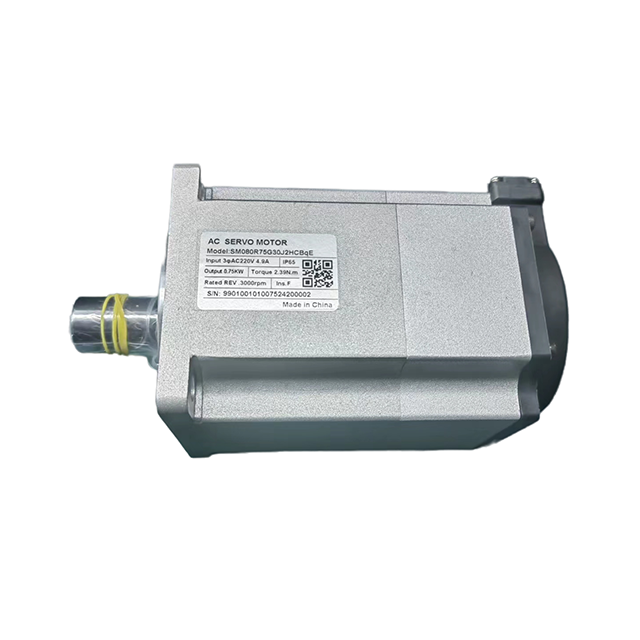 80# 750W Synchronous Servo Motor With Brake(Plug-in Type)