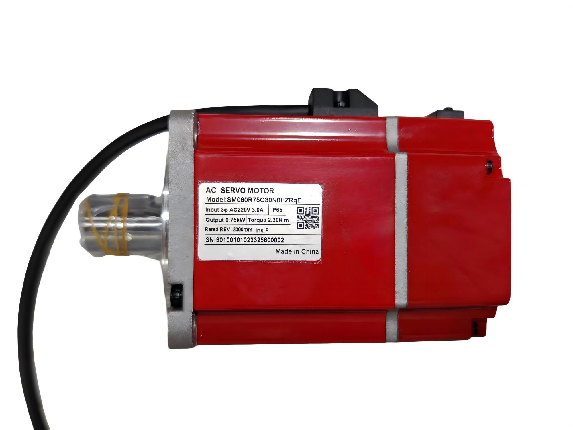 Red Shell Servo Motor