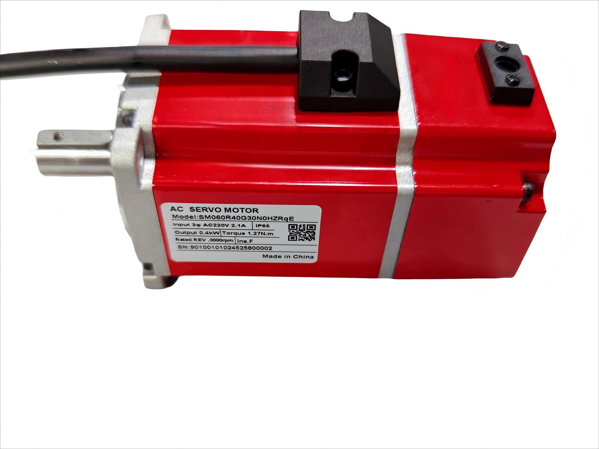 Red Shell Servo Motor
