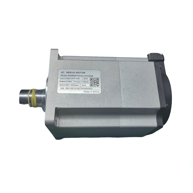 80# 750W Synchronous Servo Motor With Brake(Plug-in Type)