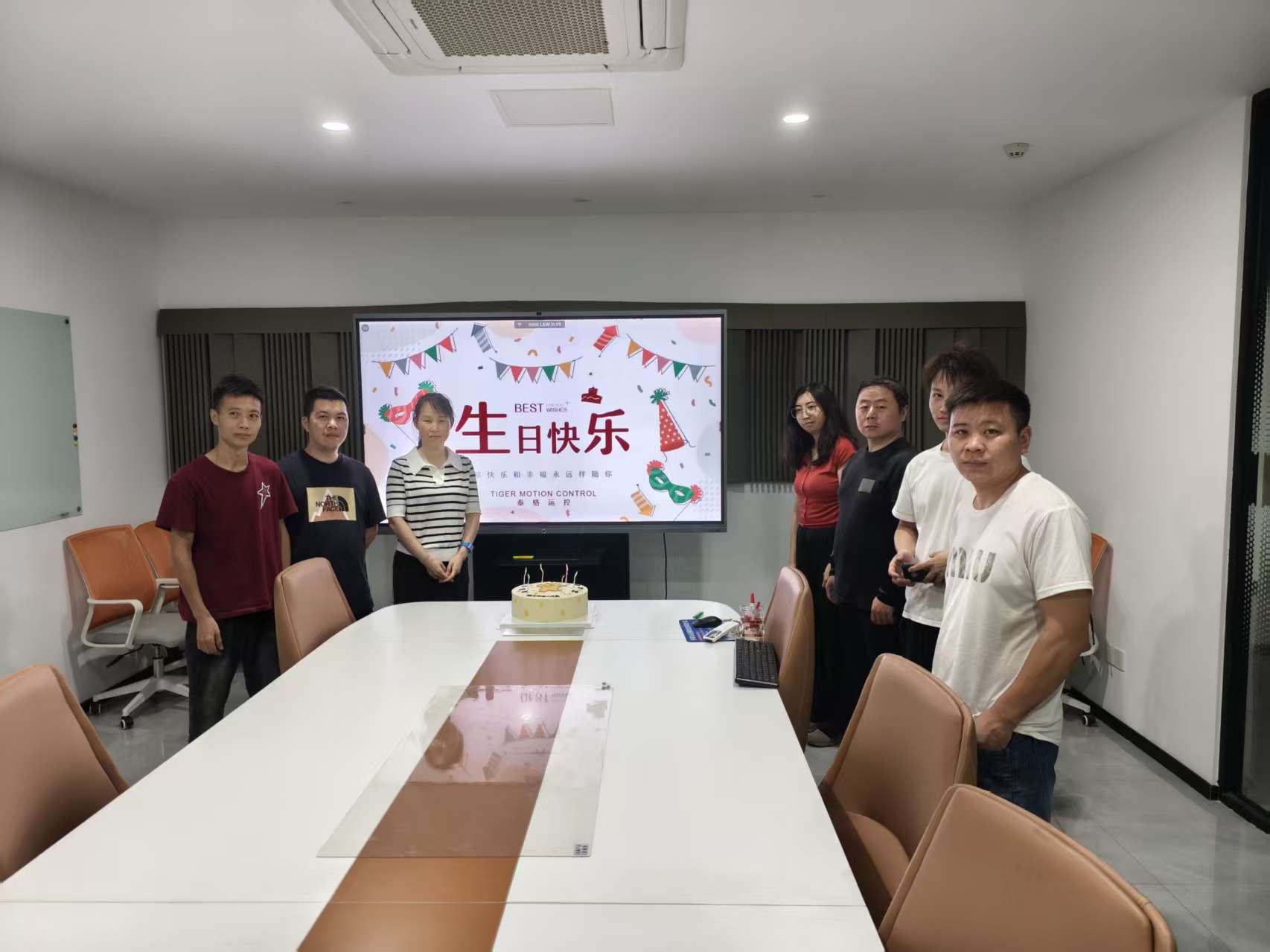 Monthly birthday party at Tiger Motion Control
